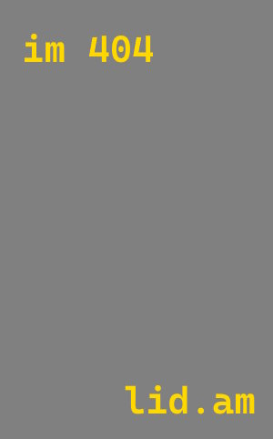 Утепление дома из бруса эковатой в Уфе